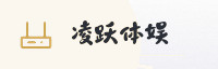 合作伙伴