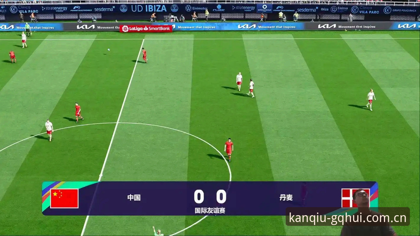 2026球会体育足球赛直播怎么看？新手必备的完整操作指南